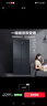 海尔（Haier）智家冰箱十字四开门469升一级能效变频风冷无霜超薄大容量十字双开门对开门家用Leader电冰箱 469升 实拍图