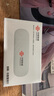 联通中国联通移动随身wifi6无线网卡免插卡车载随身携带4G路由器流量宽带网络官方正品2025款全国通用 【1500G高速4G】联通白月光USB款 实拍图