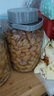 喜碧（Scybe）食品级玻璃罐泡酒容器泡酒瓶腌菜泡菜坛子酿酒药酒坛福瑞5L 实拍图
