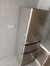海尔冰箱家用三开门风冷无霜双开门超薄一新等级能效冰箱小型小冰箱制冰冷柜以旧换新冰箱补贴 219升三门节能微霜冰箱金色三门三温 实拍图