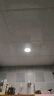 雷士（NVC） LED筒灯客厅嵌入式天花灯二级能效全铝漆白4瓦暖白开孔75-85mm 实拍图