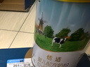 乐臻2段较大婴儿配方奶粉（6-12月龄）170g*2听 实拍图