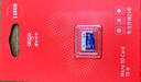 爱国者（aigo）128GB内存卡TF（MicroSD）存储卡A1 U3 V30 4K行车记录仪&监控摄像头手机平板相机游戏机储存卡 T0 实拍图
