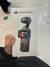 大疆（DJI）Pocket 3 灵眸口袋云台相机 大疆pocket3手持数码相机 旅游美颜vlog云台防抖摄像机 【当日发】Pocket 3标准套装 官方标配 晒单实拍图