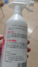 小林康夫衣物渗透剂500ml*2瓶强力去污清洗剂去油渍神器去顽固污渍衣领净 实拍图