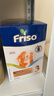 美素佳儿（Friso）荷兰版基础款3段(10个月以上) 幼儿配方奶粉 5倍DHA配方 700g/盒 实拍图