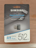 三星（SAMSUNG）512GB USB3.2 U盘 FIT 电脑车载迷你优盘 高速大容量 学生办公 读速400MB/s 适用哨兵模式 实拍图