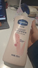 凡士林美白提亮身体乳400ml 烟酰胺保湿修护滋润持久留香 男女士通用 实拍图