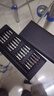 手工工具套装实验DIY多功能精密32合一24合一皮包款12合一螺丝刀起子手机电脑笔记本维修 工具盒25合一（塑料杆）颜色随机 实拍图
