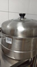 苏泊尔304不锈钢蒸锅三层加大蒸煮两用锅汤锅34cm电磁炉燃气通用SZ34B17 实拍图