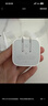 Apple/苹果【新品】40W USB-C充电器 type-c充电器苹果手机充电器手机快充头 苹果17手机充电器 实拍图