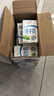 伊利纯牛奶整箱 250ml*24盒 优质乳蛋白 严选牧场 礼盒装 8月底产 实拍图