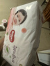 好奇（Huggies）铂金装小桃裤成长裤XXL74片(15kg以上)尿不湿【透爽散热】 实拍图