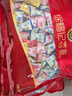 徐福记 喜庆装棉花糖500g约70颗 结婚订婚喜糖 散装伴手礼糖果 解馋零食 实拍图