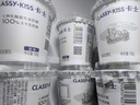 卡士（CLASSY.KISS）【全程冷链】100g*6杯乳酸菌原味酸奶 低温酸奶 风味发酵乳 实拍图