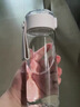 无印良品（MUJI）共聚酯 便携水杯高颜值透明水杯运动水杯 透明 550ml 实拍图