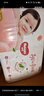 好奇（Huggies）铂金装小桃裤成长裤XL96片(12-17kg)加大号尿不湿【透爽散热】 实拍图