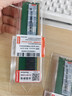 联想（Lenovo）8GB DDR4 2400 台式机内存条 实拍图