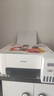 爱普生（EPSON）墨仓式 L3251彩色打印机 微信打印/无线连接 家用打印优选 AI学习打印机（打印、复印、扫描） 实拍图