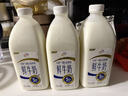 伊利高品质全脂鲜牛奶1.5L桶装鲜活营养早餐巴氏杀菌低温牛乳 实拍图