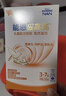 雀巢（Nestle）【能恩4升级款】能恩耀高高 A2蛋白 儿童配方奶粉 3-7岁适用 100g 实拍图