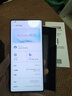 努比亚（nubia）Z70 Ultra 骁龙8至尊版 35mm主摄 6150mAh电池 真全面屏 16GB+1TB 黑玺  国家补贴 5G中兴手机 实拍图