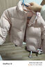 优衣库童装男童女童蓬松羽绒茄克外套夹克羽绒服25秋冬新款478148 10 水粉色 130 实拍图