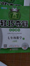 1+1轻巧夺冠·优化训练：七年级数学上（人教版 银版全新版 2018秋） 实拍图