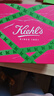 科颜氏（Kiehl's）全新第二代白泥面膜125ml 版本随机 控油清洁毛孔去黑头 生日礼物 实拍图