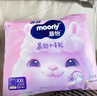 MOONY苏菲尤妮佳Q薄萌羽慕怡小羊驼拉拉裤XXL26片(15kg及以上) 实拍图