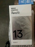 OPPO Reno13 超美小直屏 AI高清实况照片 IP69满级防水 双芯抢网 5G智能拍照手机 午夜黑 12GB+256GB 标准版 实拍图