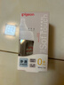 贝亲（Pigeon）新生儿 防胀气宽口径玻璃奶瓶160ml SS号奶嘴 0个月+ AA260 实拍图