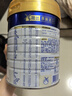 美素佳儿（Friso）皇家幼儿配方奶粉 3段（1-3岁幼儿适用）800g*6 乳铁蛋白(新国标) 实拍图