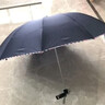 天堂 加大雨伞三折 晴雨两用商务伞经典格纹10骨大雨伞男女 黑色 实拍图