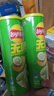 乐事（Lay's）无限薯片 翡翠黄瓜味 104克*2罐 208克 休闲零食 膨化食品 实拍图