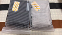 三利毛巾洗脸高端五星酒店加厚成年人男士洗澡专用纯棉2条深灰浅灰 实拍图