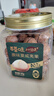 百草味本味甄果高端去衣腰果仁500g  原香原味每日坚果休闲零食罐装送礼 实拍图