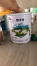 明一（wissun）奶粉牧羊纯1段0-6月龄婴儿配方羊奶粉800g罐装含乳铁益生元 实拍图