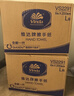 维达擦手纸单层200抽*20包XL码加大 卫生间酒店商用抽纸巾整箱VS2056 实拍图