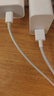 绿联适用苹果17/16/15充电线Type-C数据线USB-C车载CarPlay线iPhone17/16e/15ProMax华为荣耀手机1.5米 实拍图