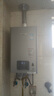林内（Rinnai）【小蛮腰Pro plus】16升极光灰燃气热水器【家电国家补贴15%】 超能恒温芯 16GD33（JSQ31-GD33） 实拍图