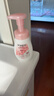 旁氏（POND'S）樱粹粉润焕亮洁面泡泡160ml 烟酰胺氨基酸洗面奶男女去角质 实拍图