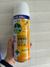 消毒喷雾454ml*2瓶铃兰+454ml*1瓶柑橘鞋子除臭杀菌喷雾 实拍图