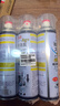 巨奇严选 鞋子除臭剂360ml*3瓶银离子消毒杀菌脚臭喷雾球鞋防臭去异味 实拍图