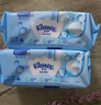 舒洁（Kleenex）羊驼湿厕纸80抽*10包 (800抽)清洁湿纸巾私处清洁EDI纯水 实拍图
