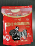 蝶泉新希望邓川全脂甜奶粉700克成人奶粉袋装高钙高蛋白全家营养奶粉 实拍图