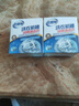 老管家洗衣机槽清洁泡腾块15g*12波轮滚筒洗衣机内胆清洁剂清洗剂除垢剂 实拍图