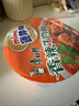 康师傅方便面 迷你杯香辣牛肉面60g*3杯 泡面速食 休闲零食 实拍图