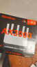 Tenda腾达路由器【千兆WiFi6+穿墙王】无线AX3000信号增强家用放大器Mesh国家补贴金榜一名云霄白立式 实拍图