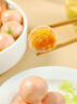 安井 咸蛋黄虾球 180g/包 火锅关东煮麻辣烫食材 速食熟食方便菜 实拍图
